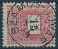 'SZAMOS-UJVÁR'