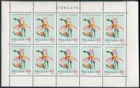 1965 Orchideák kisívsor Mi 1612-1620