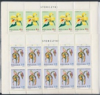 1965 Orchideák kisívsor Mi 1612-1620