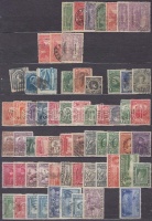 Kb 1.500-1.600 nagyrészt különféle tengerentúli bélyeg közte sok Thaifold, Szingapur, Szíria, sok kisebb ország és gyarmat 12 lapos A/4 berakóban. Szép rendezett anyag!